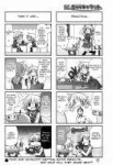 Hidamari Sketch - Vol.5 Ch.61 - 7.jpg