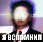 Безымянный.png