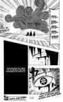 narutovol45ch414-17.png