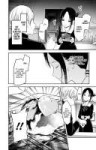 Kaguya-sama Love is War - Vol.13 Chapter 128 Kaguya Wants t[...].png