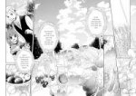 E Heibon Desu yo - Ch.1 - 1 - Page 23.jpg