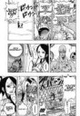 OnePiecev29c270p11