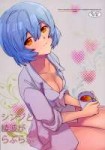 reiayanami1124x1600Radioactive91624.jpg