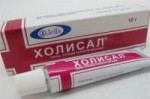 gel-stomatologicheskij-holisal-otzyvy-1373017370.jpg