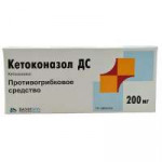 originalketokonazoldstabletki200mg10shtwwwpiluliru.jpg