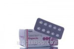 finpeciafinasteride13-aipctshop.jpg