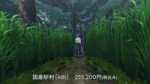 [SubsPlease] Around 40 Otoko no Isekai Tsuuhan - 02 (1080p) [9A3CFCBE].webm