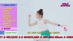 MOMOLAND – BBoom BBoom (1080р).webm