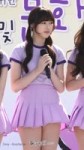 Gfriend - Yerin - BetterFap.webm