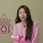 Chungha (s) (4).webm