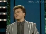 (1989) 구창모 - I Love You.webm