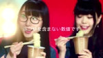 「BiSH・おでんの歌」篇 ありがとうおでん.webm