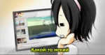 рельсотрон.webm