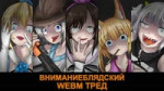 Конфргниль.webm