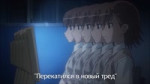 Рельсофаг.webm