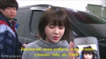 Big Boss Boram.webm