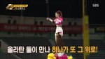 DIACheerStuntsFirstPitch다이아‘초고난도’스턴트치어리딩시구로94점득-2.webm