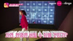 재이x현영x슬미 (3).webm