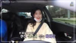 Оппасно! IU drive.webm