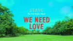 STAYC(스테이씨) [WE NEED LOVE] Highlight Medley.webm