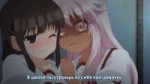 Fate Kaleid Liner Prisma Illya 2 2wei! - 03 - Nichijō Burei[...].jpg