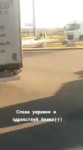 украина понад усе.mp4