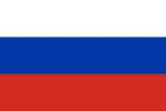 250px-FlagofRussia.png