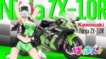 [Beatrice-Raws] Bakuon!! 10 [BDRip 1920x1080 x264 FLAC][202[...].JPG