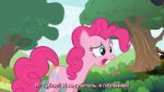 [M-KV2501] My Little Pony FiM 1x10 [WebDL] [1080p].mkvsnaps[...].jpg