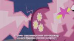 [M-KV2501] My Little Pony FiM 1x12 [WebDL] [1080p].mkvsnaps[...].jpg