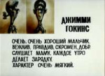 Фильм 1. Карта капитана Флинта.1986.mkv003015.754.jpg