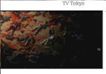 東京電視台 テレビ東京 TV Tokyo 日本電視台.png