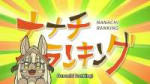 Pop Team Epic S2 - 03 (1080p) [CD5F6F3D].mkv2022-10-16-01h21m28s281.jpg