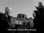 Det sjunde inseglet.1957.Criterion Collection.BD-Rip.1080p-WiKi.mkvsnapshot00.58.21[2021.03.0102.51.56].jpg