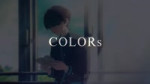 【荒木哲郎×SawanoHiroyuki[nZk]：Hata Motohiro】『COLORs』／TOHO animation ミュージックフィルムズ.mp4