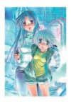 Full Metal Panic - Volume 10 [J-Novel Club][Premium]004.jpg