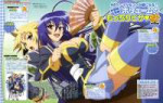 Medaka.Box.full.1035272.jpg