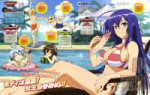 Medaka.Box.full.1149667.jpg