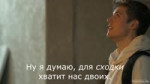 Евген и Зардас.webm