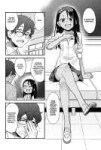 Ijiranaide, Nagatoro-san - 2. Глава 10.5 Экстра - 4.jpg