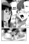 Ijiranaide, Nagatoro-san - 16. Глава 124 Сэмпай, я принимаю твой вызов! - 2.jpg