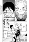 Middle-School Sasha and Her Otaku Classmate - Том 1. Глава 8.1 - Преимущества покупки печатного издания - 1.jpg