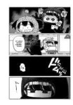 Komi-san wa Komyushou Desu. - Том 27. Глава 354 - Начало дискуссии - 17.jpg