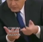 кто такой жопич.webm