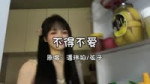 抖音-记录美好生活-17.mp4