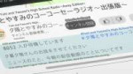 Seiyuu Radio no Uraomote - 04 [1080p][EC9DCE8B].mkvsnapshot10.54[2024.05.0117.08.02].jpg