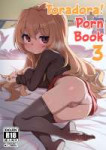 [Dagashiya (Wagashi)] Toradora! no Erohon 3  Toradora! Porn Book 3 (Toradora!) [English] [Mesugaki] [Digital] - Chapter - 1.jpg