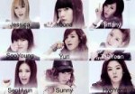 Памятка-Girls-Generation.jpg