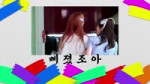 펜캉스 2편 (1).webm