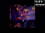 펄스 - 마지막 황제 (MV) (1997).webm